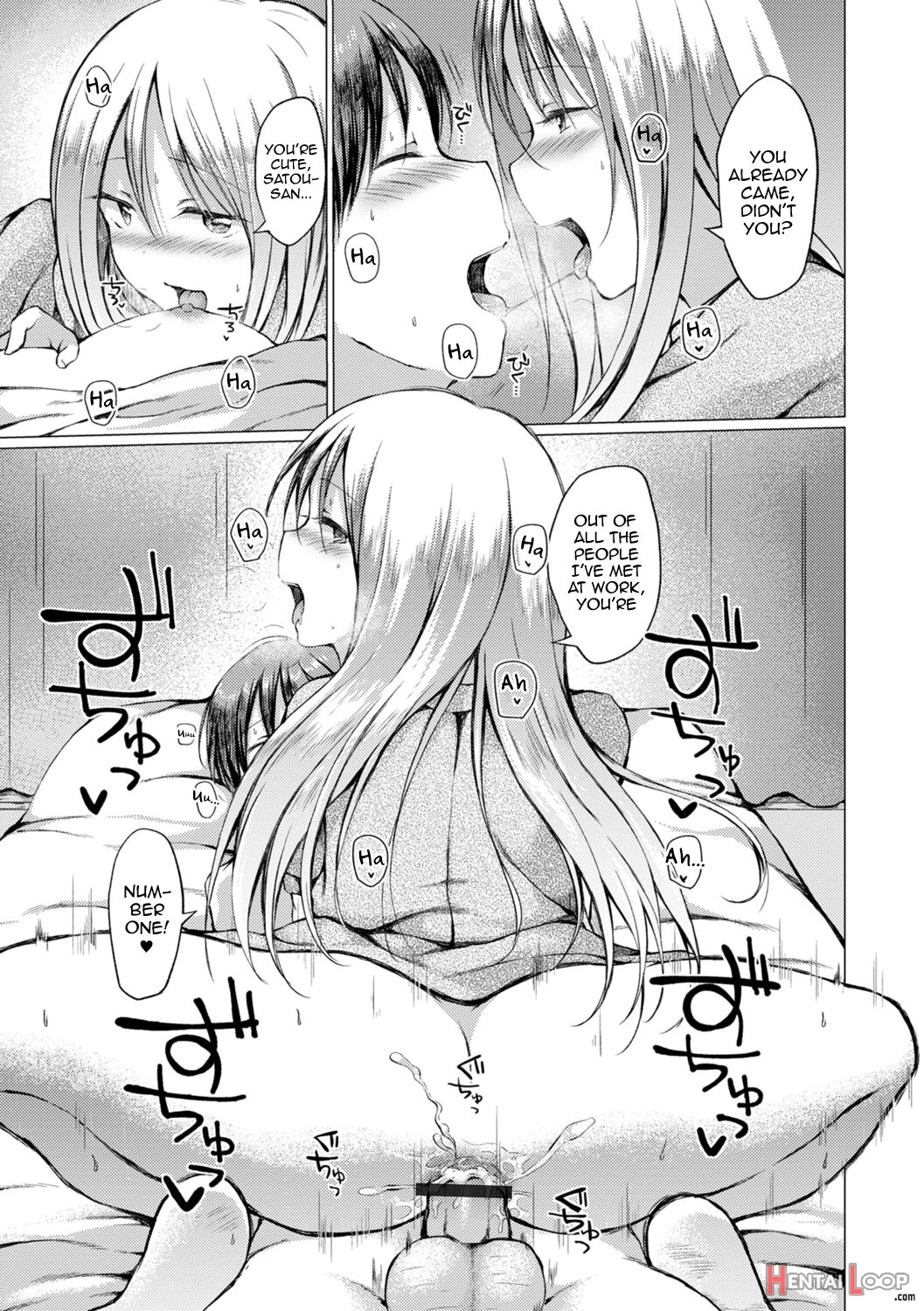 Otokonoko To Asobo page 29