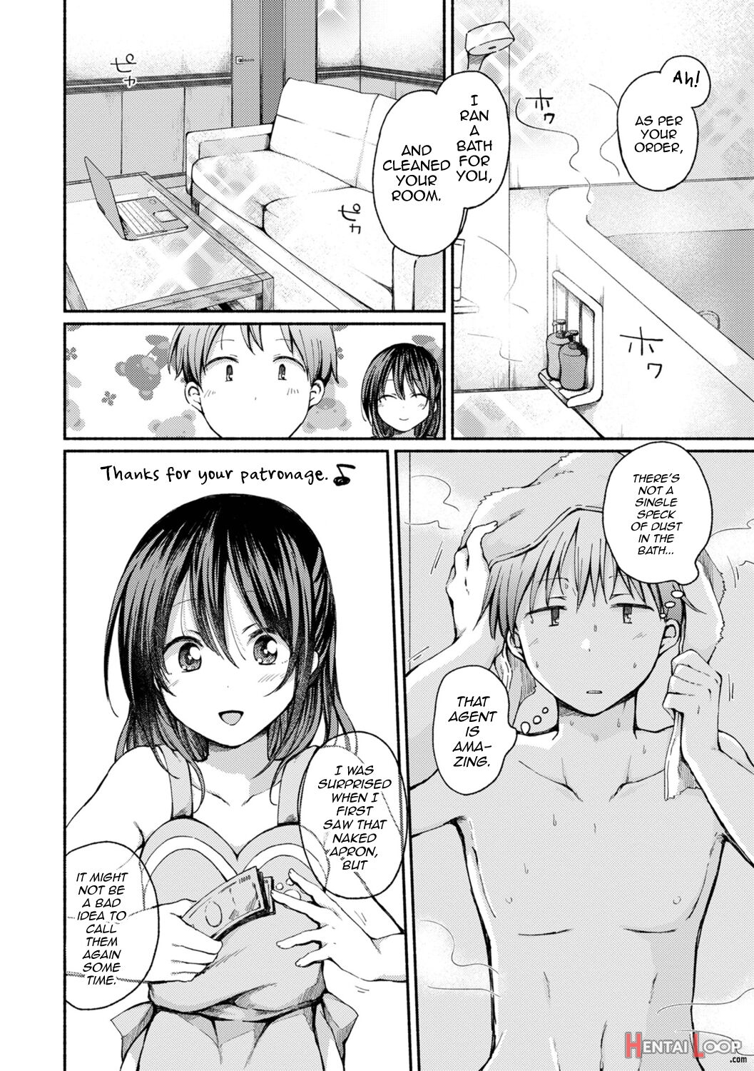 Otokonoko To Asobo page 36