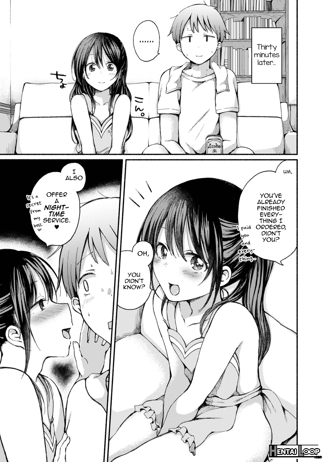 Otokonoko To Asobo page 37