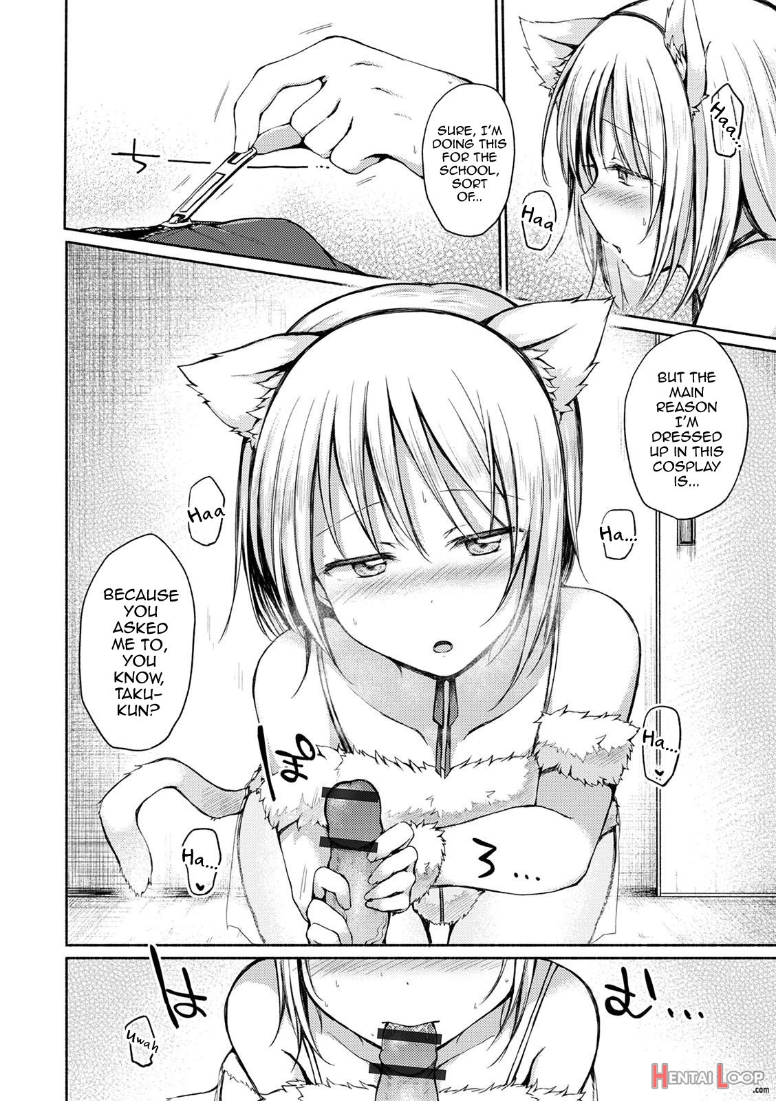 Otokonoko To Asobo page 56