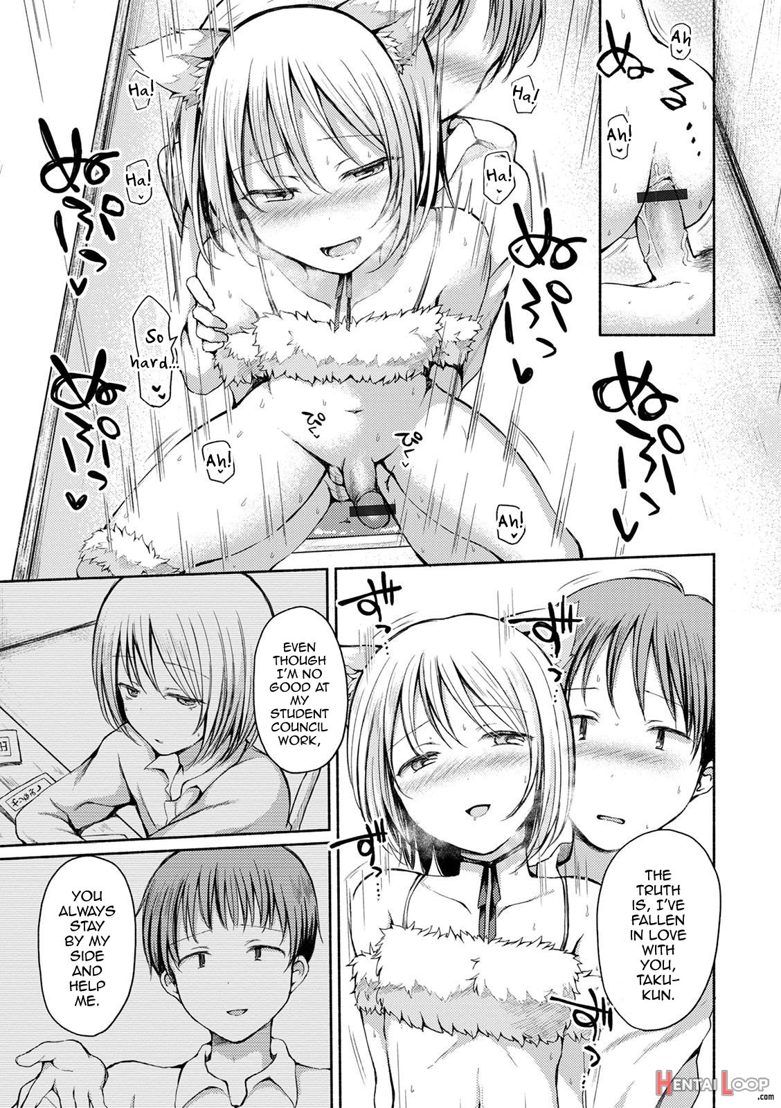 Otokonoko To Asobo page 61