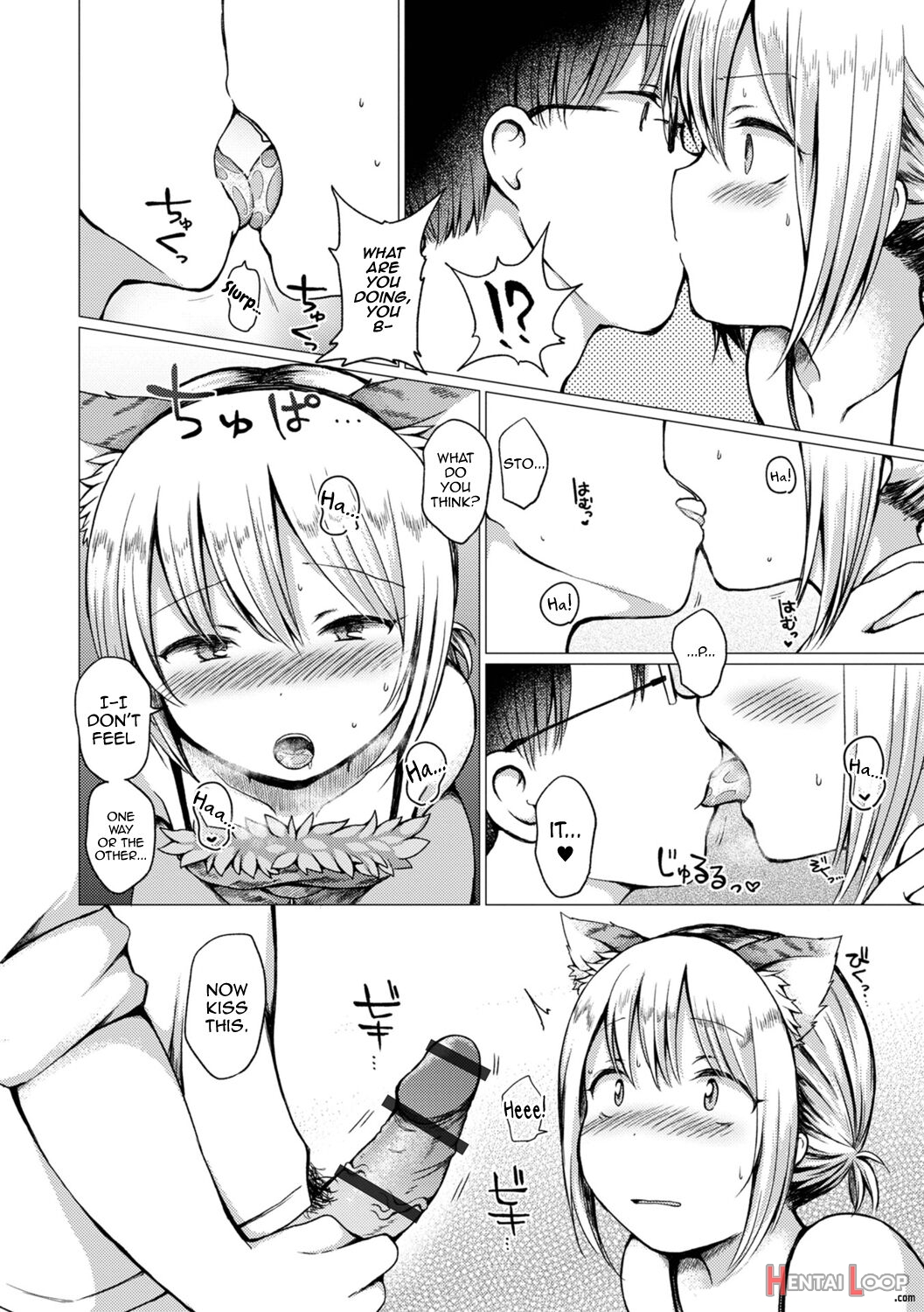 Otokonoko To Asobo page 70