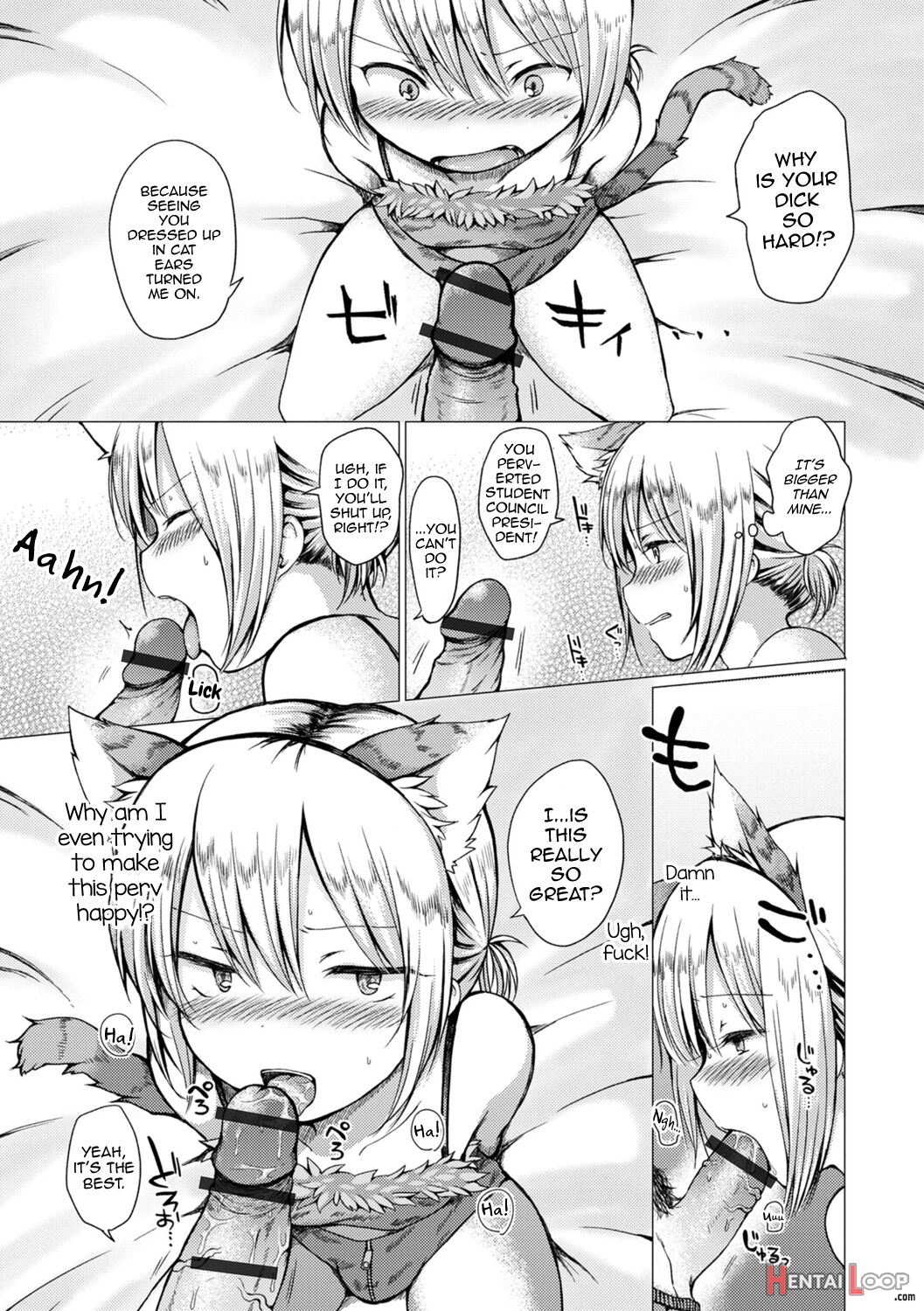 Otokonoko To Asobo page 71