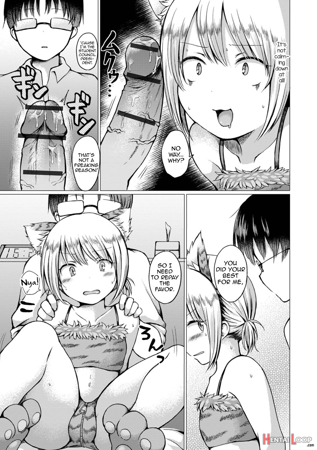 Otokonoko To Asobo page 73