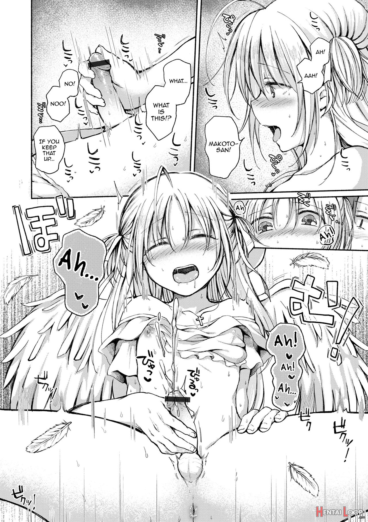 Otokonoko To Asobo page 88