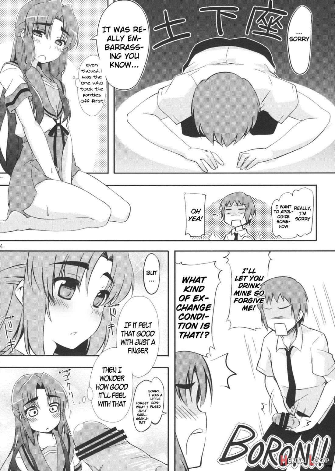 Over Flow Virus page 11