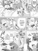 Over Flow Virus page 8
