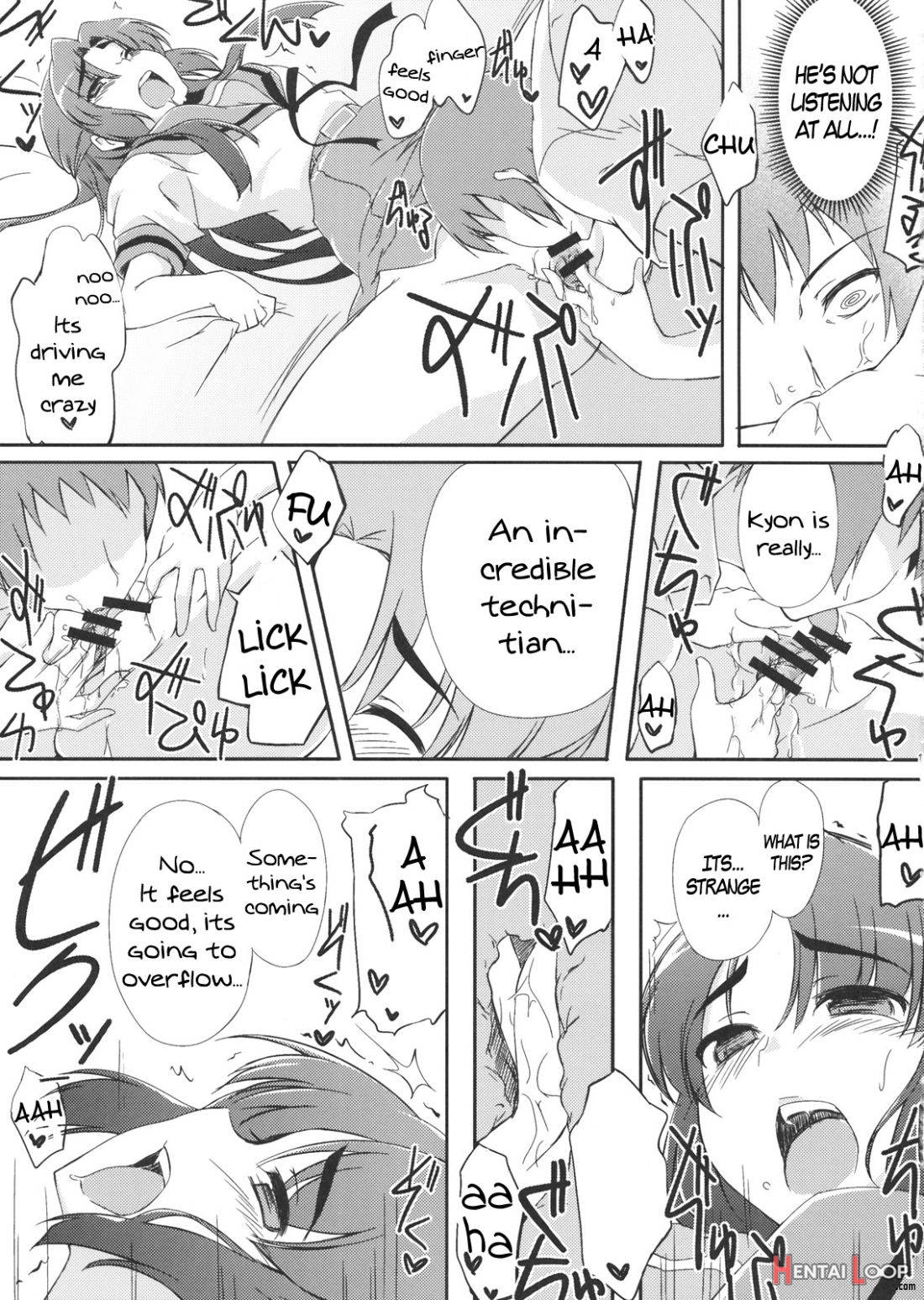 Over Flow Virus page 8