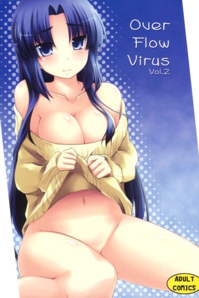 Over Flow Virus Vol. 2 page 1