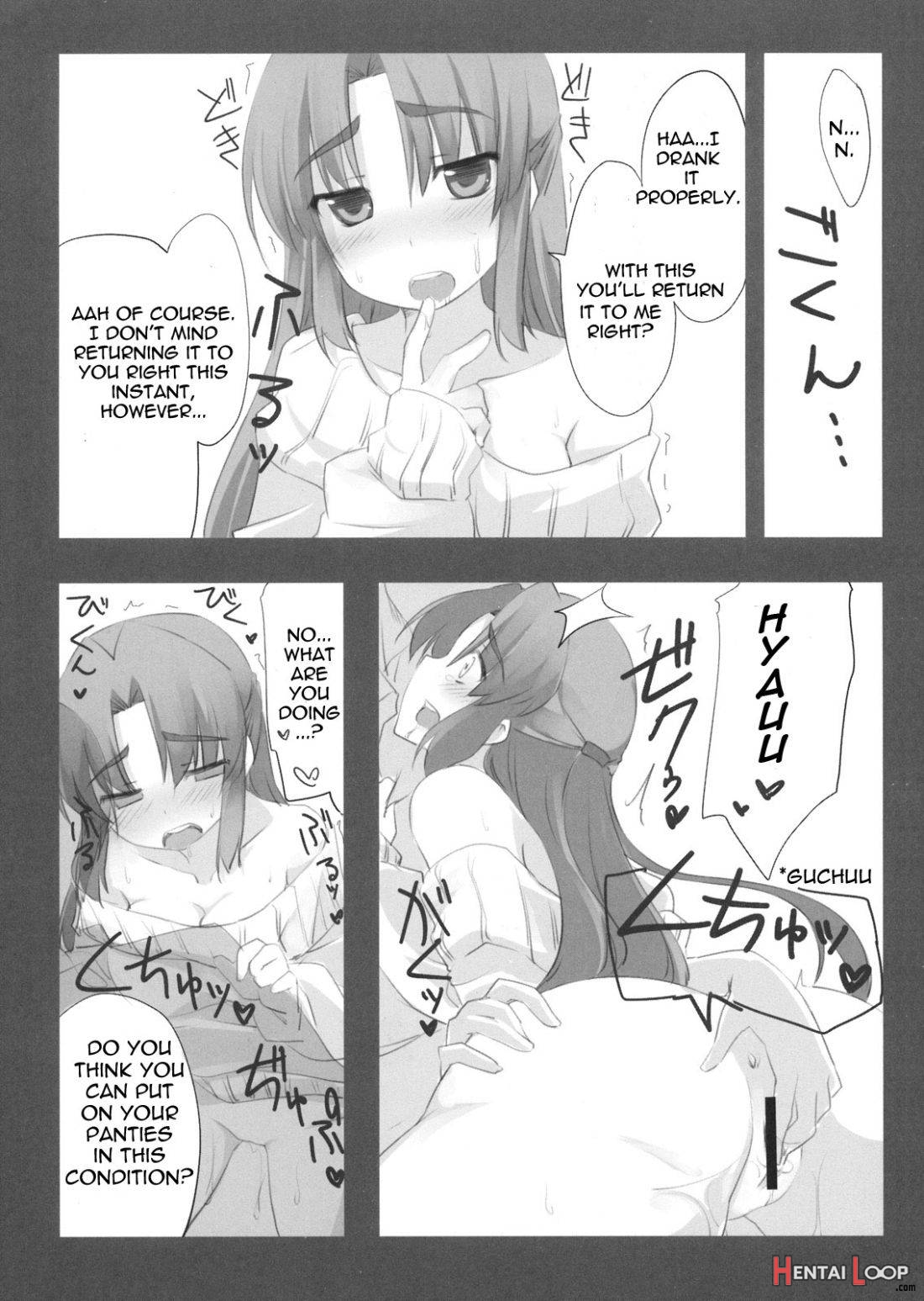 Over Flow Virus Vol. 2 page 6