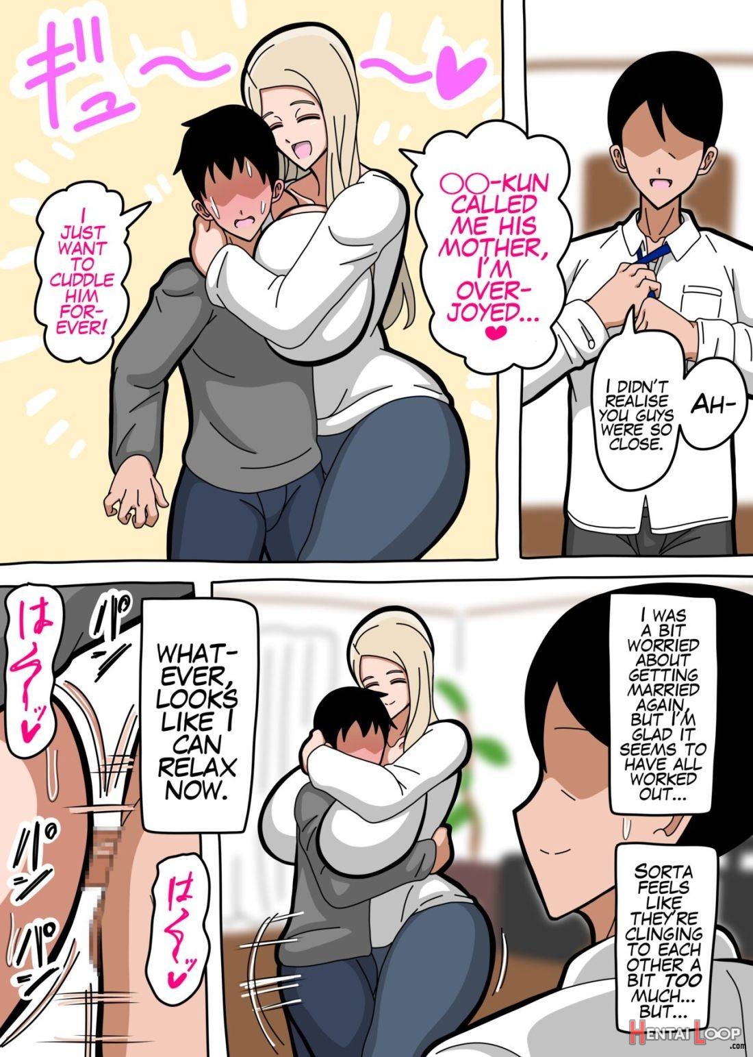 Oyaji no Saikon Aite deari Boku no Haha deari Boku no Kanojo page 16