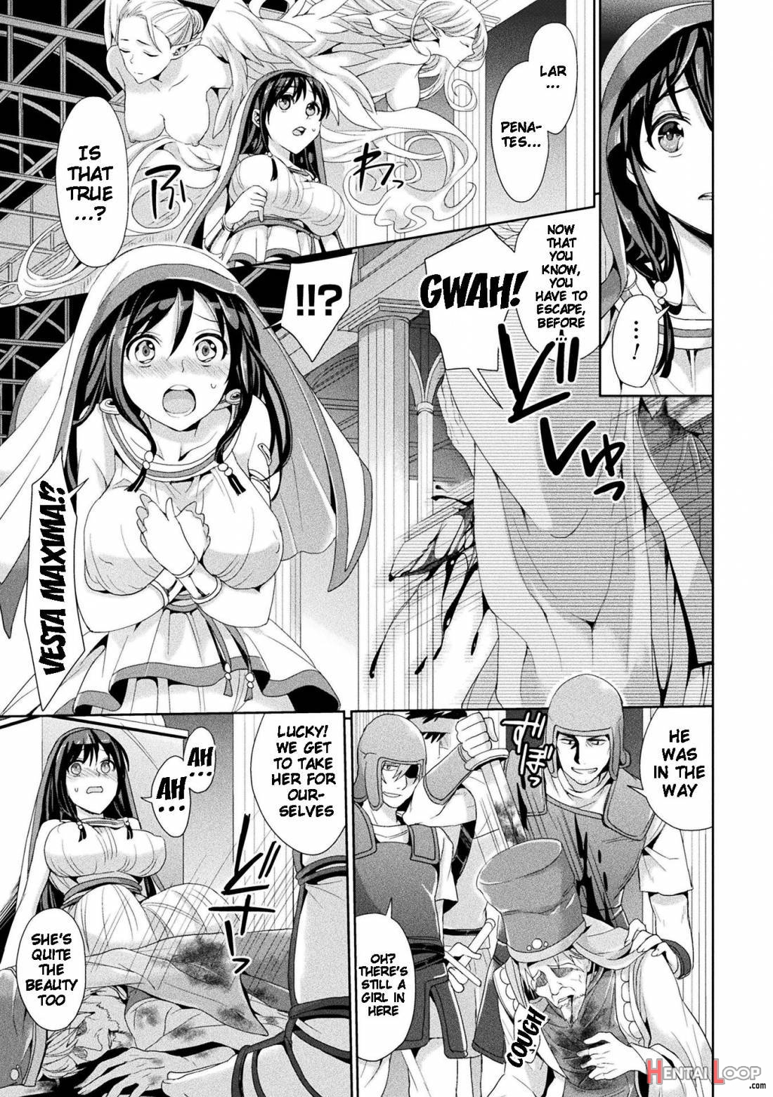 Parallel World Kanojo page 124