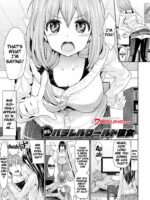 Parallel World Kanojo page 2