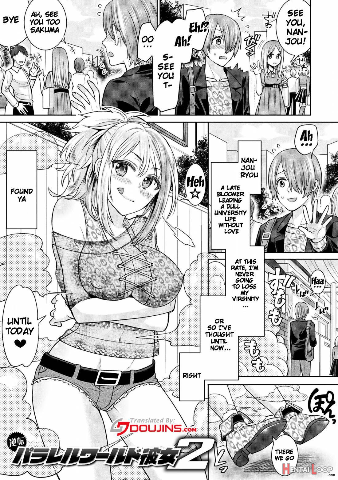 Parallel World Kanojo page 20