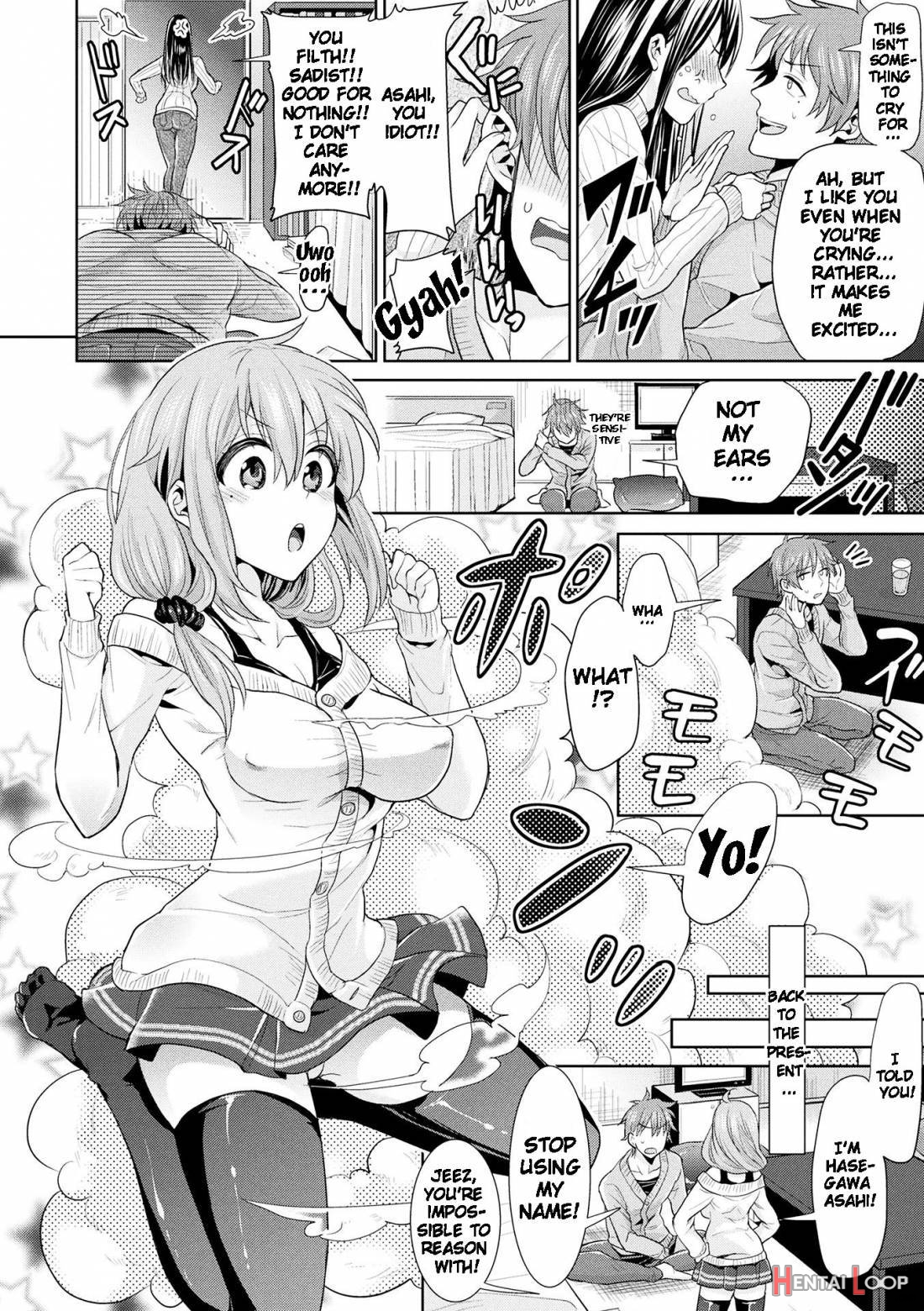 Parallel World Kanojo page 3