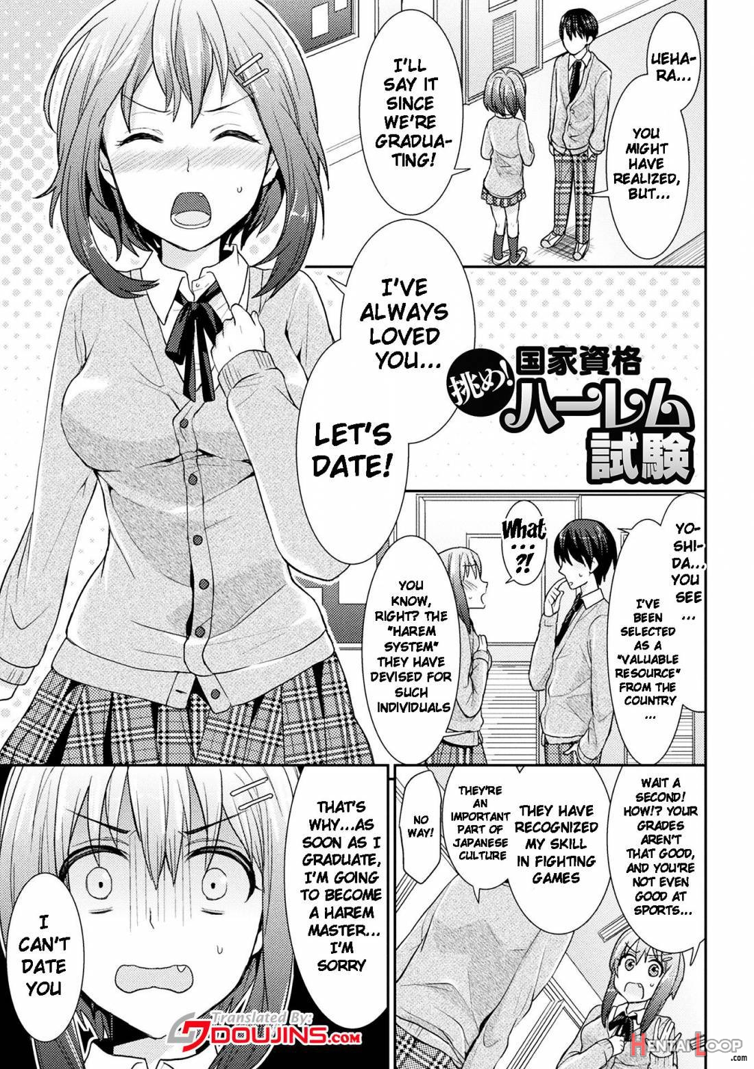 Parallel World Kanojo page 40