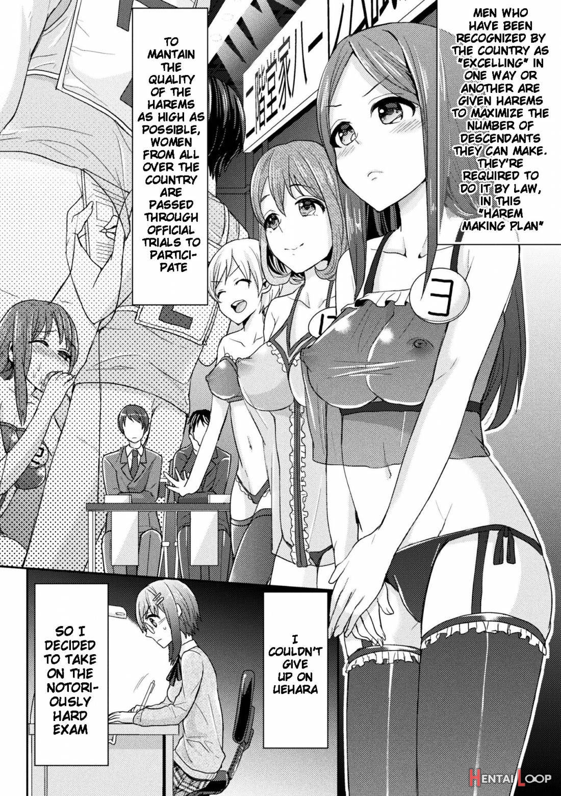 Parallel World Kanojo page 41