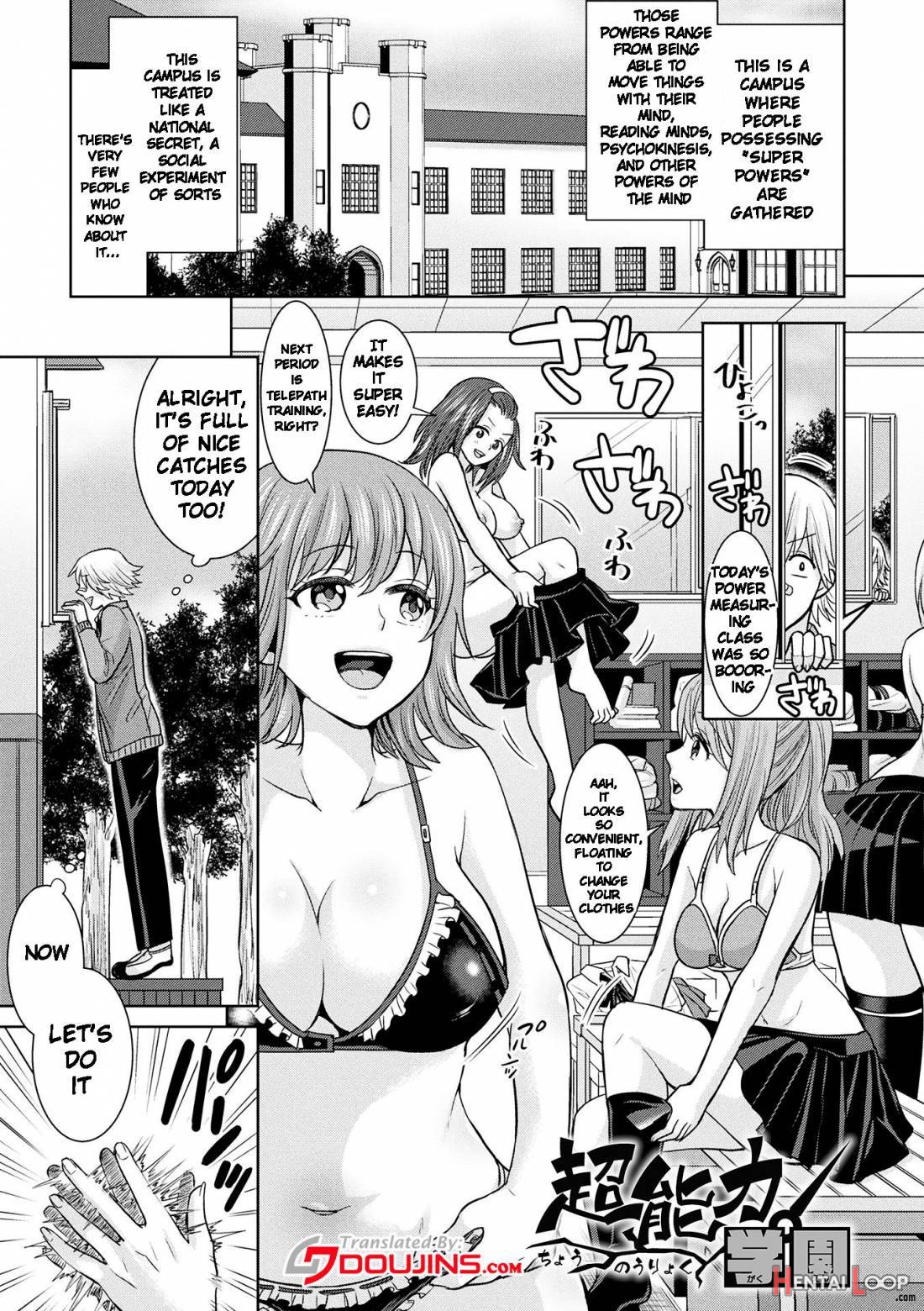 Parallel World Kanojo page 58