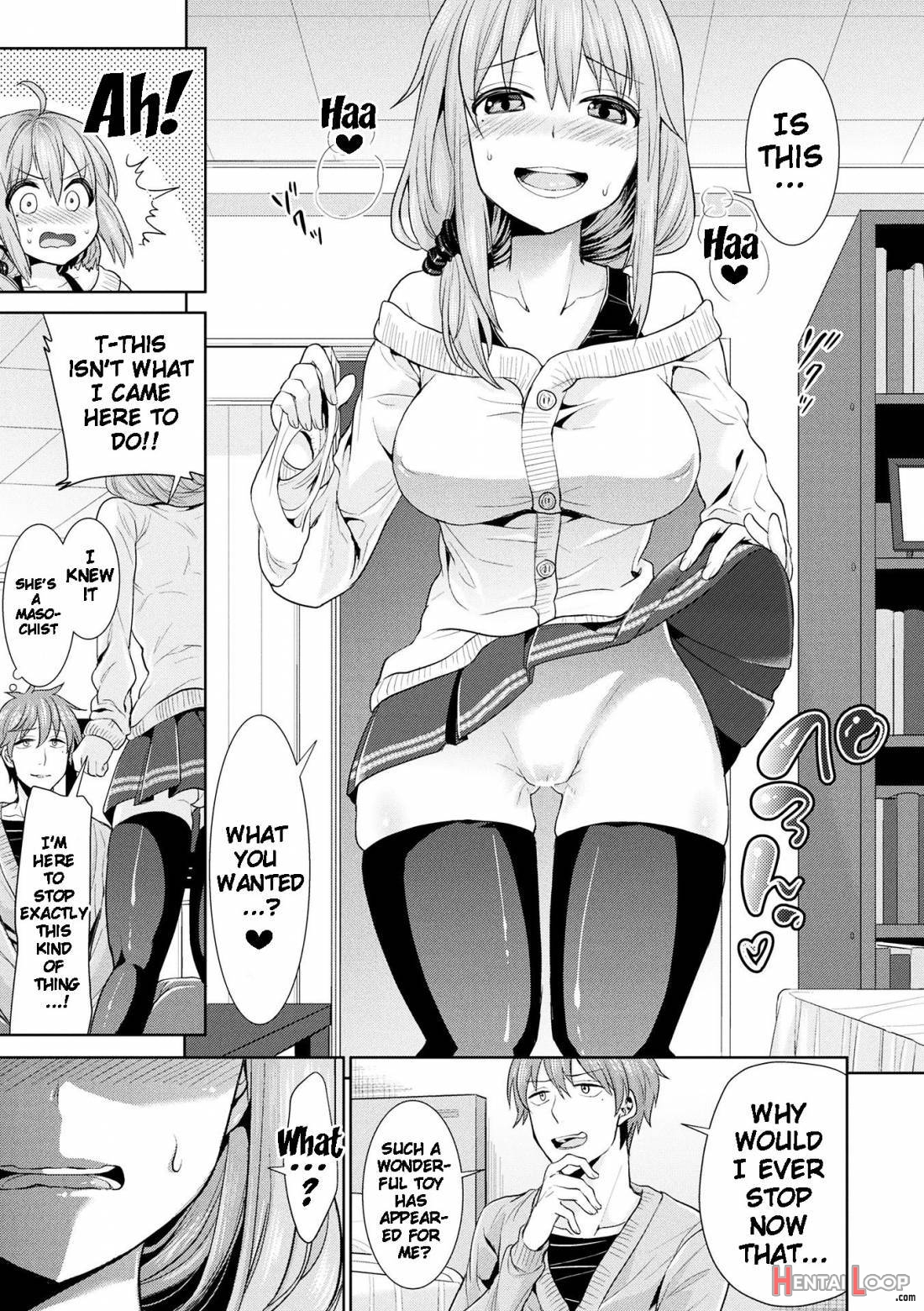 Parallel World Kanojo page 6