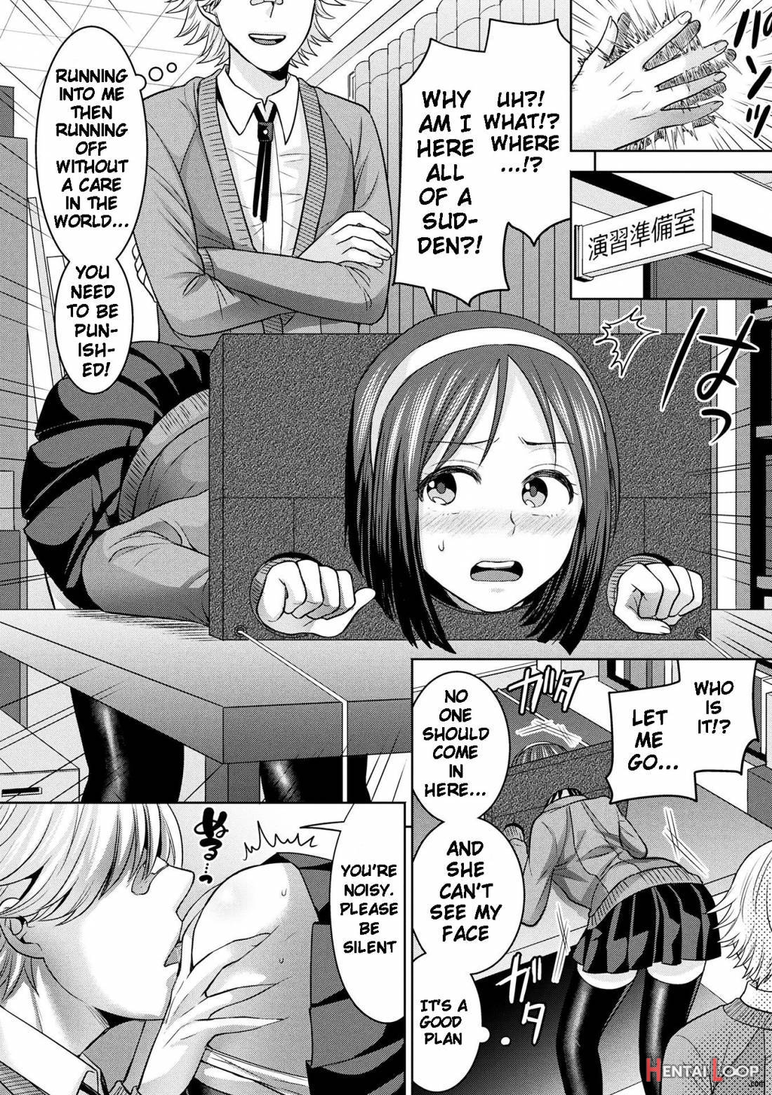 Parallel World Kanojo page 63
