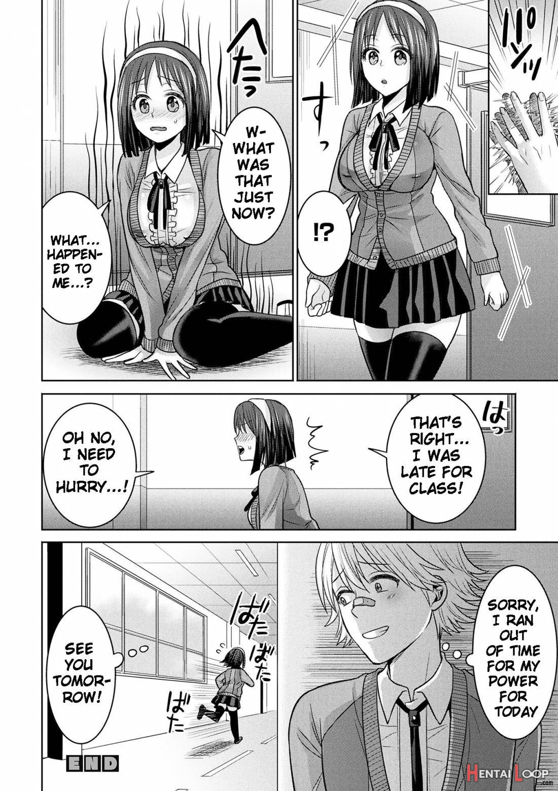 Parallel World Kanojo page 71