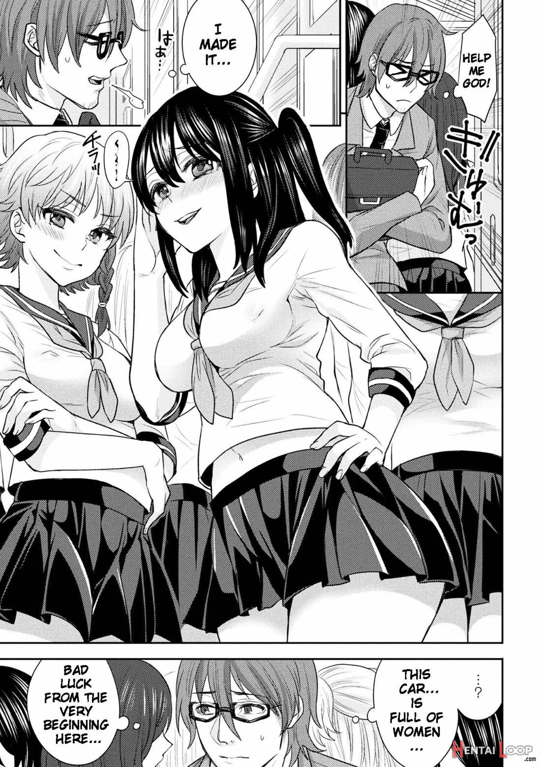 Parallel World Kanojo page 90
