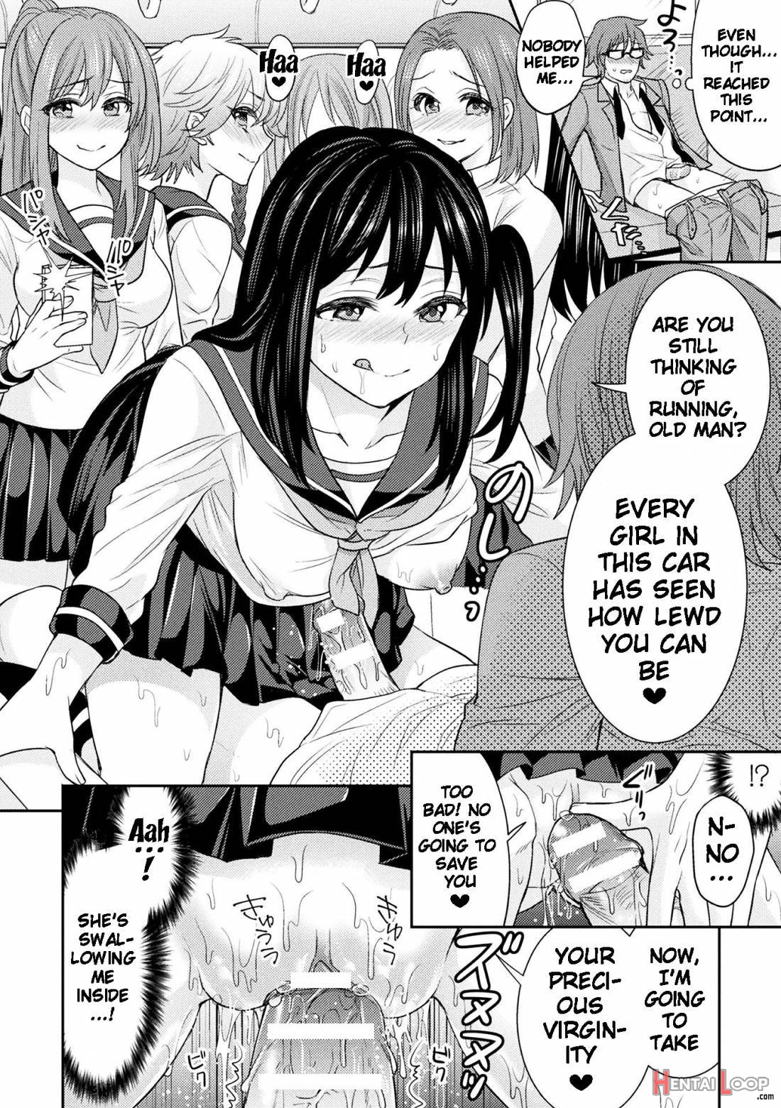 Parallel World Kanojo page 97