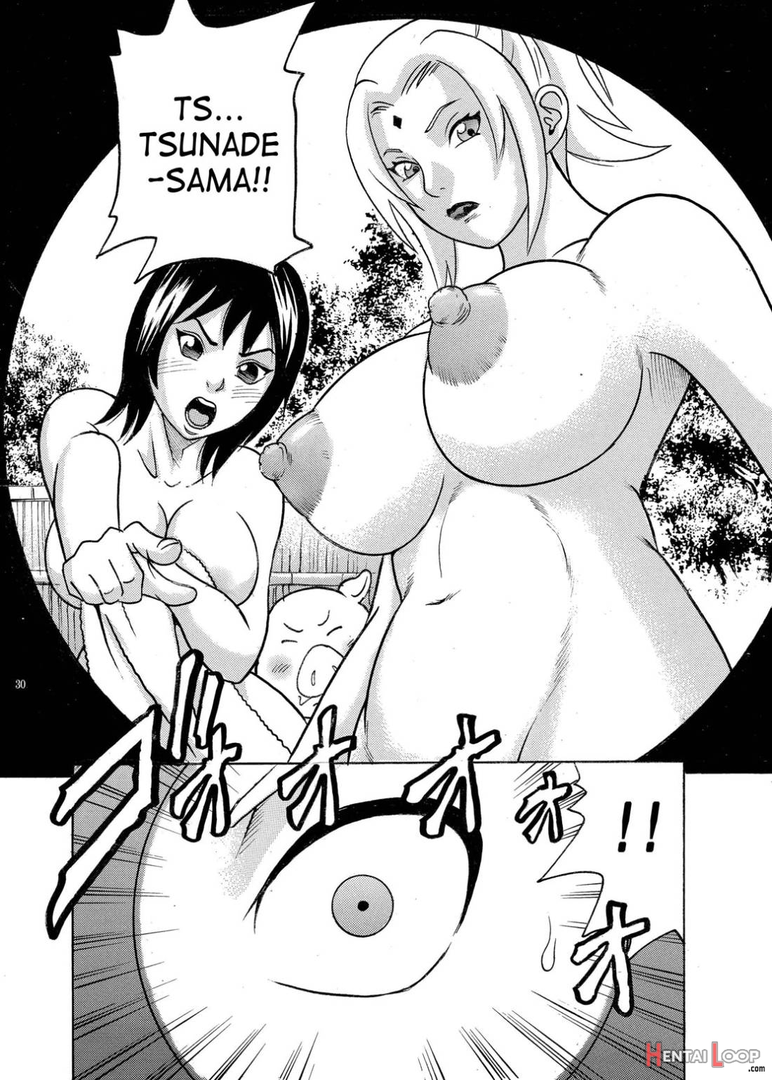 ParM SpeciaL 1 In Nin Shiken page 27