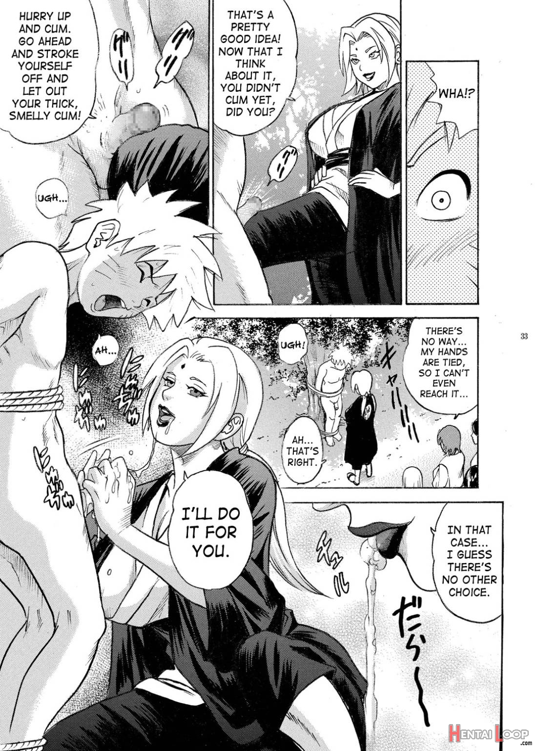 ParM SpeciaL 1 In Nin Shiken page 30