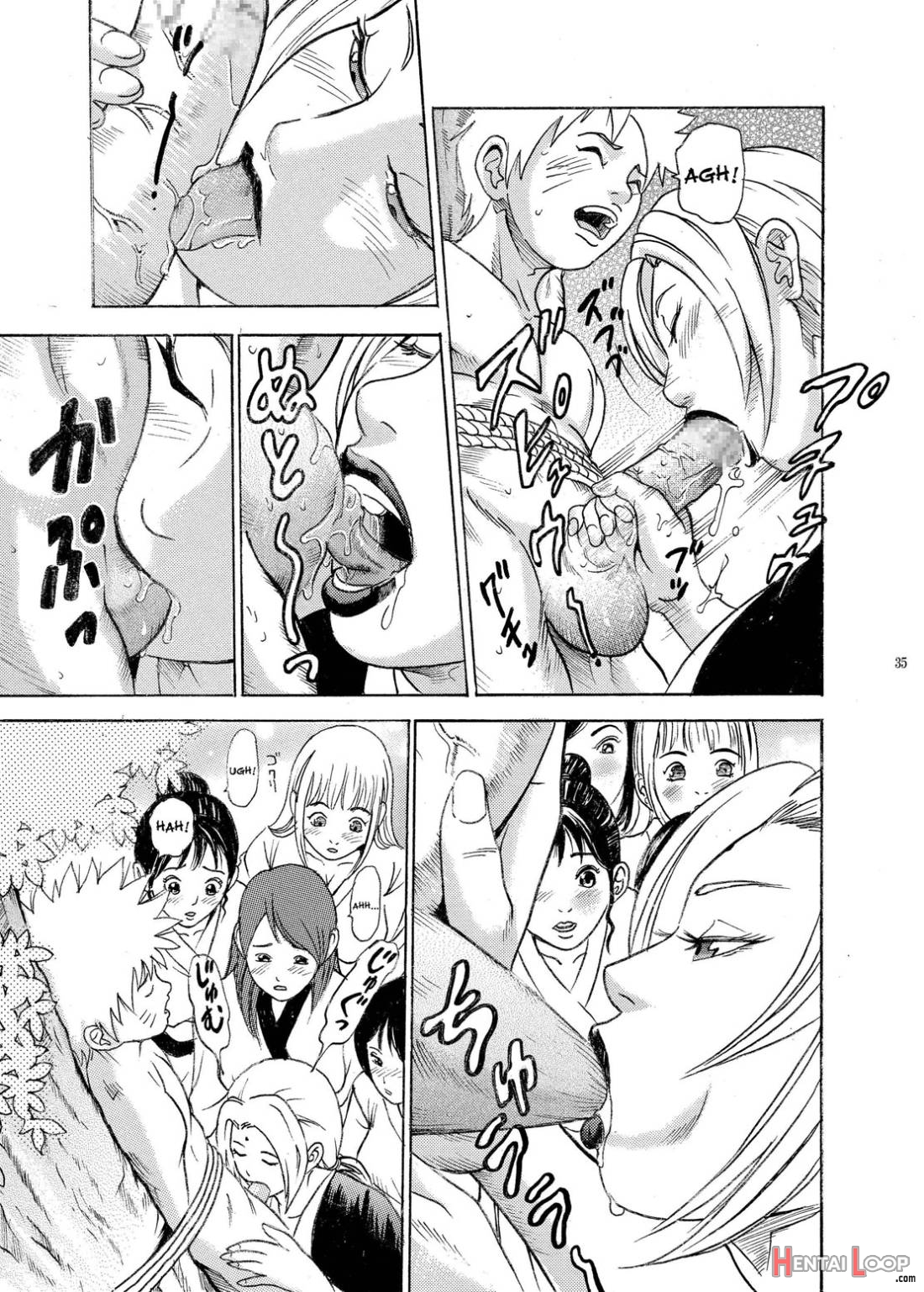 ParM SpeciaL 1 In Nin Shiken page 32