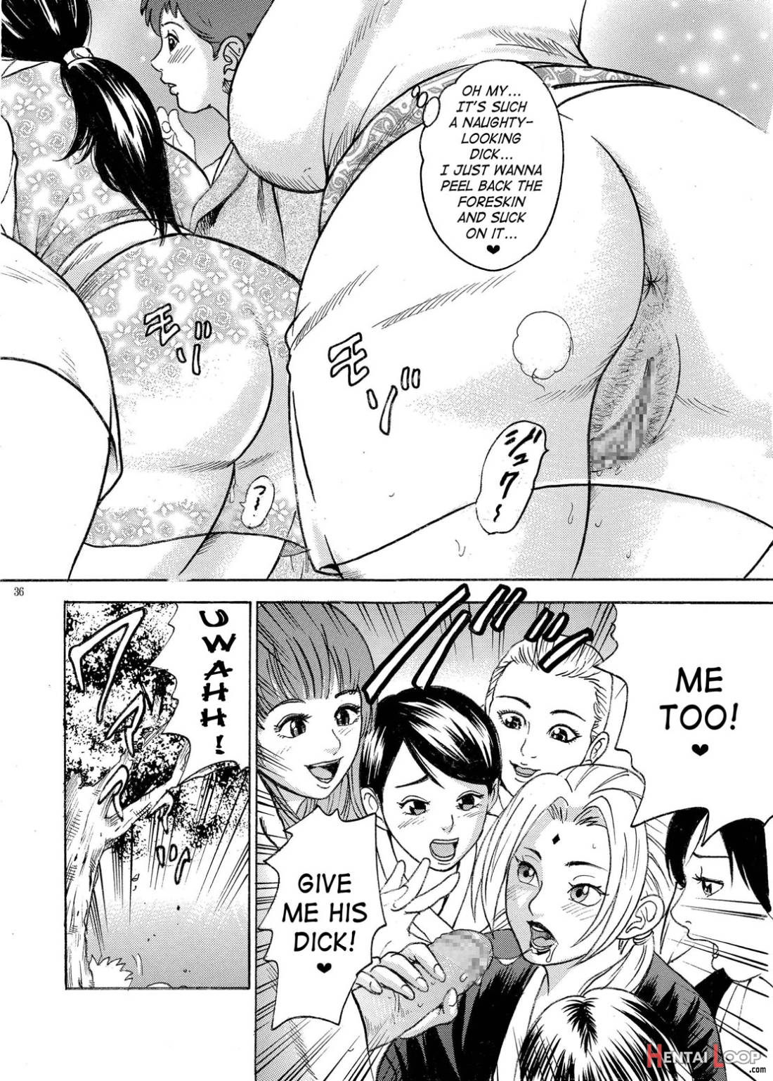 ParM SpeciaL 1 In Nin Shiken page 33