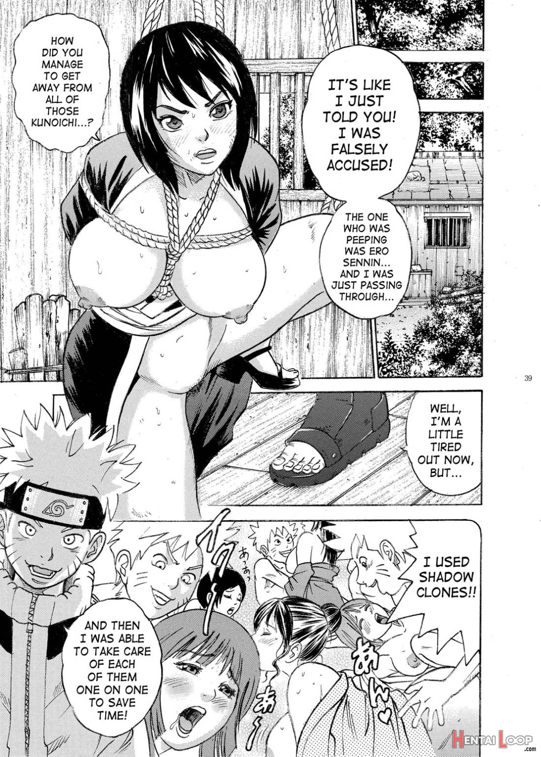ParM SpeciaL 1 In Nin Shiken page 36