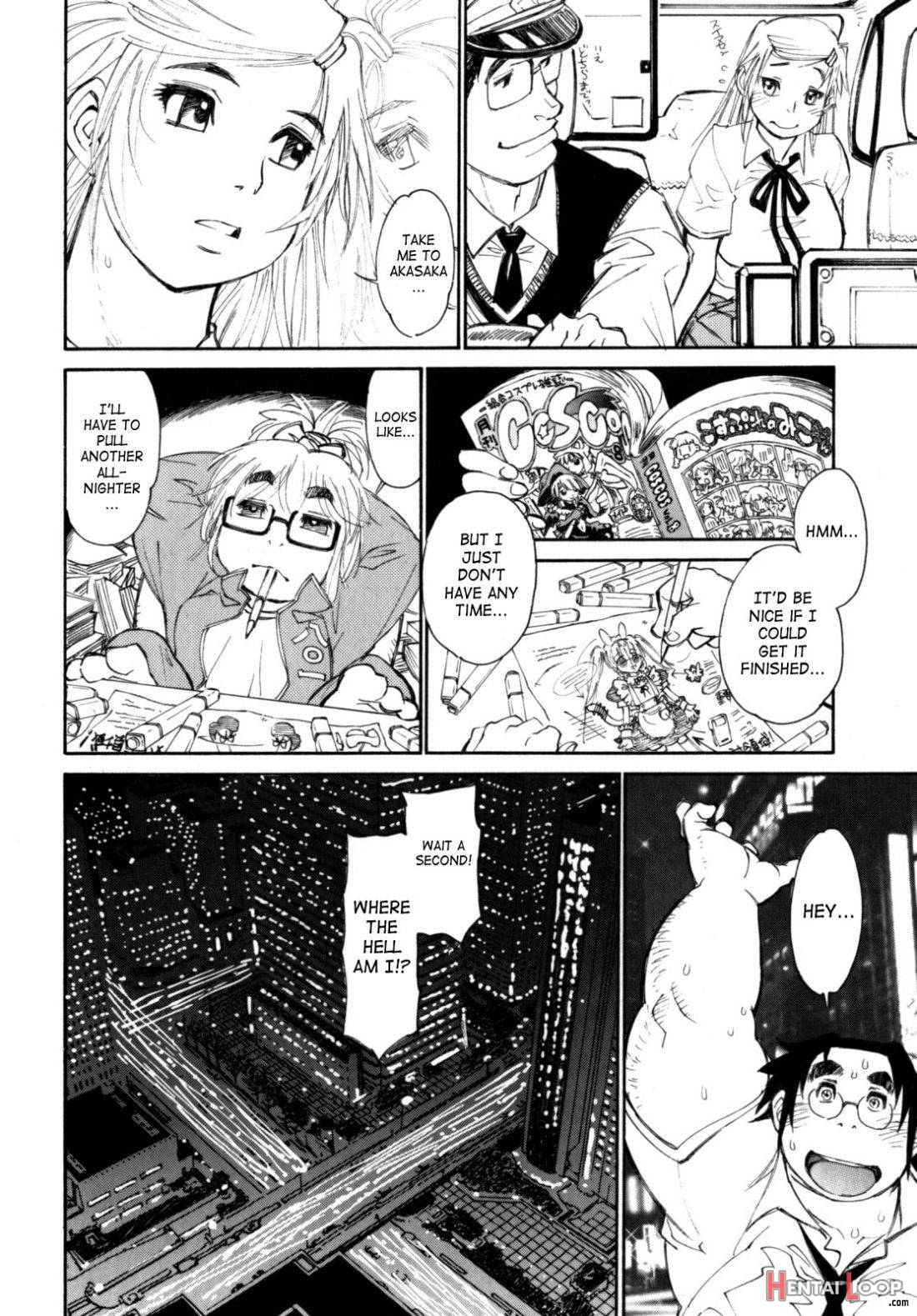 Participet ~ Yoshinaga-kun Honsou Suru ~ page 114