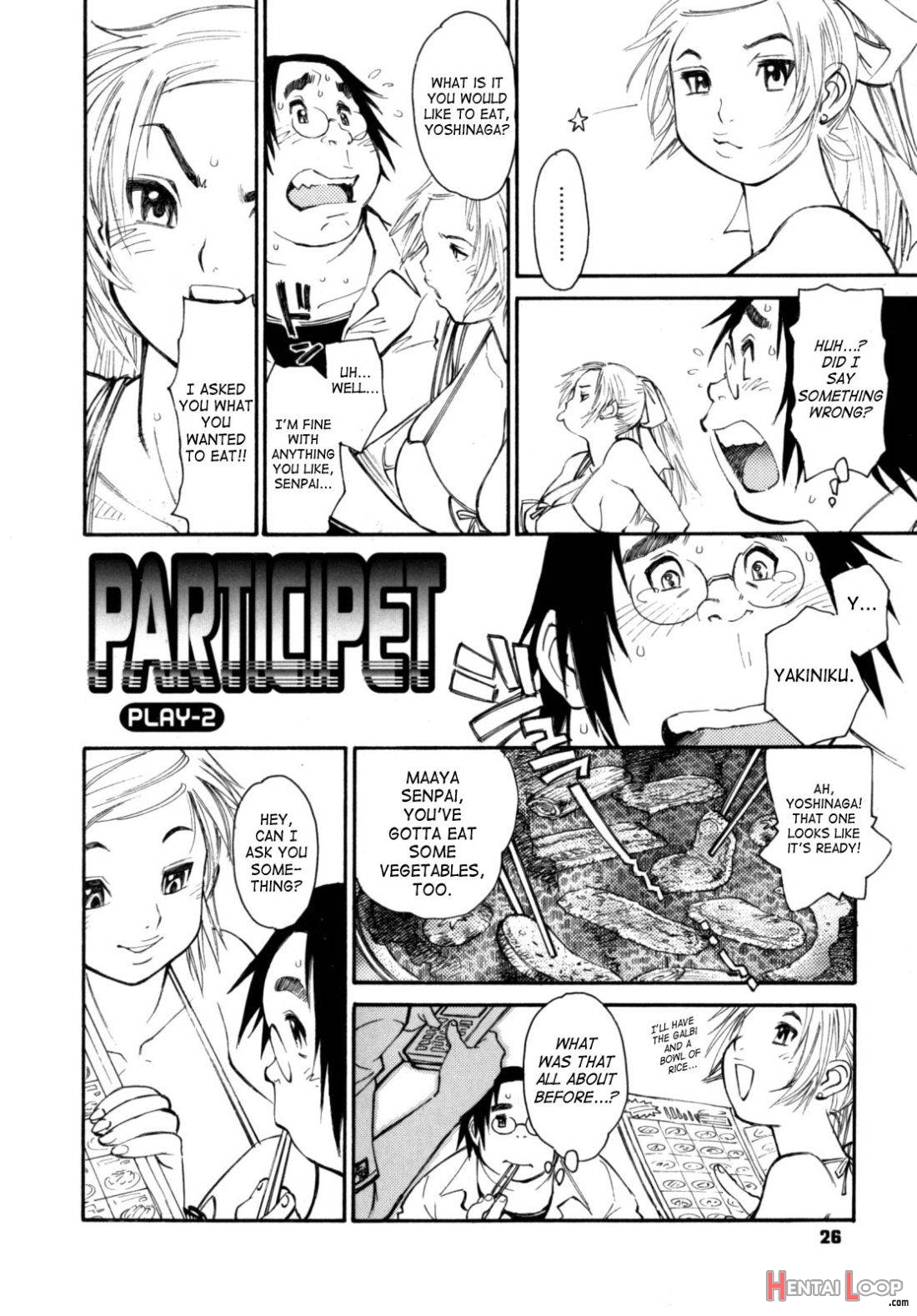 Participet ~ Yoshinaga-kun Honsou Suru ~ page 24