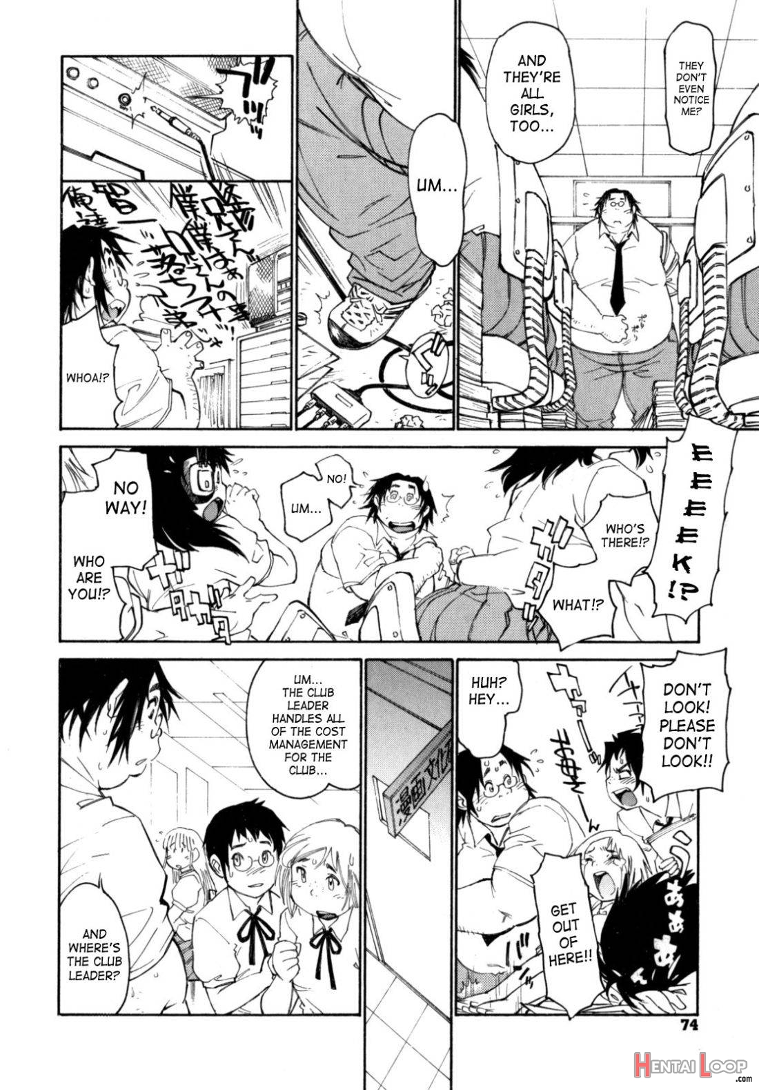 Participet ~ Yoshinaga-kun Honsou Suru ~ page 72