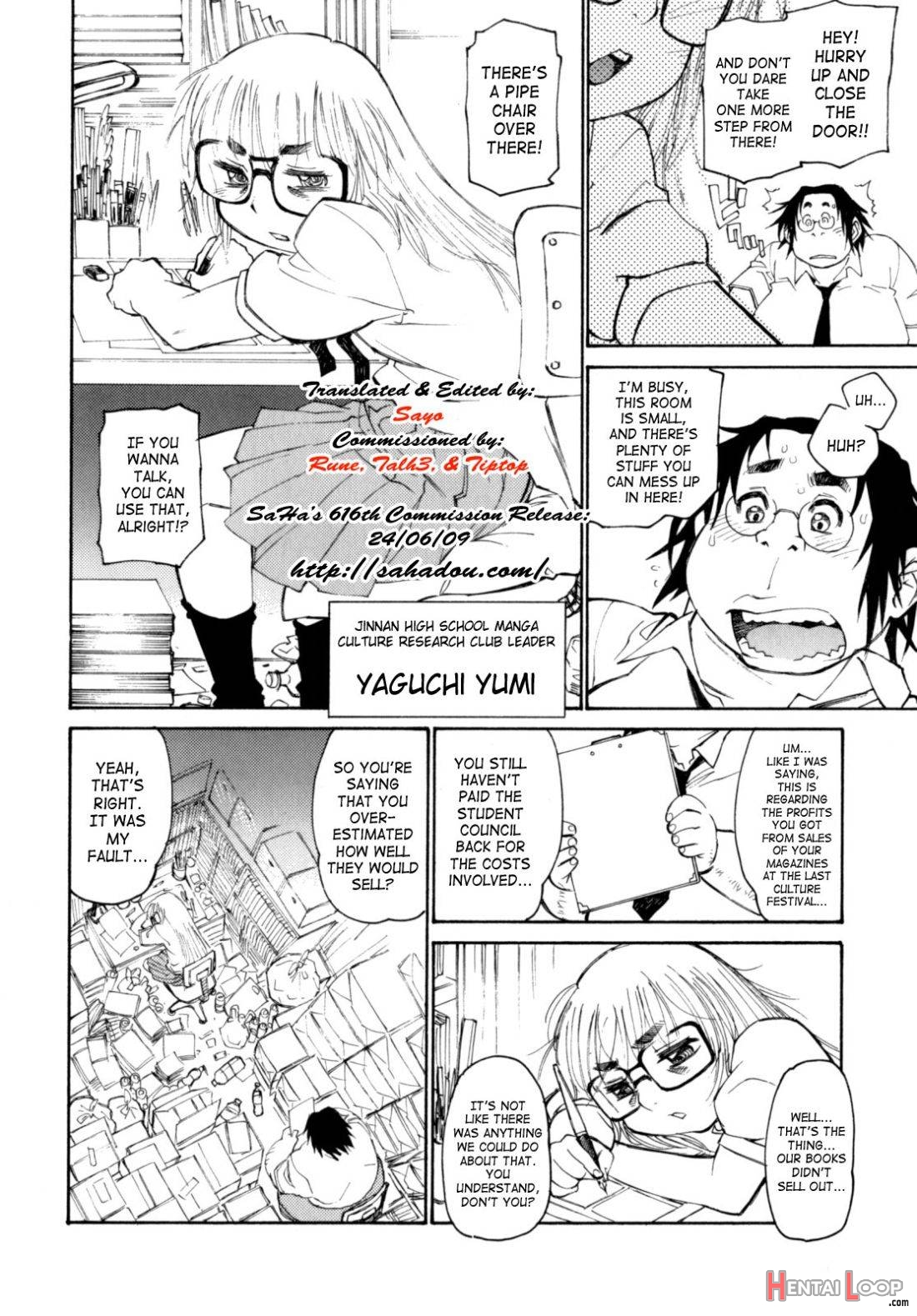 Participet ~ Yoshinaga-kun Honsou Suru ~ page 74