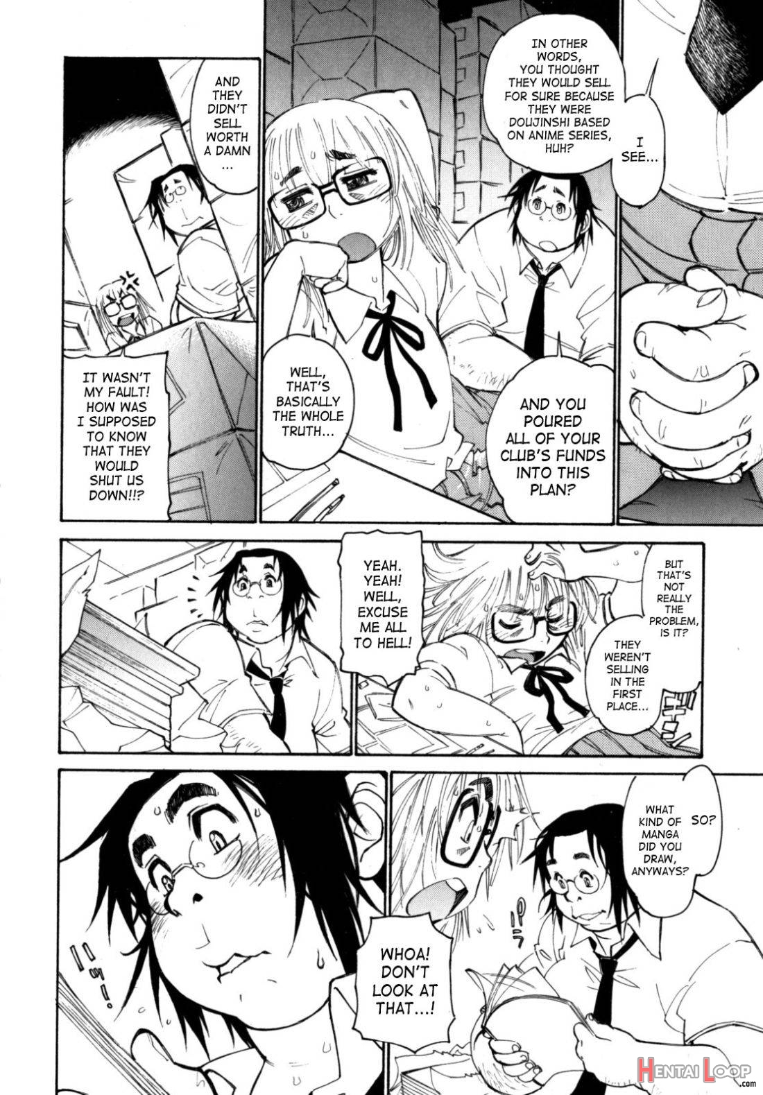 Participet ~ Yoshinaga-kun Honsou Suru ~ page 76