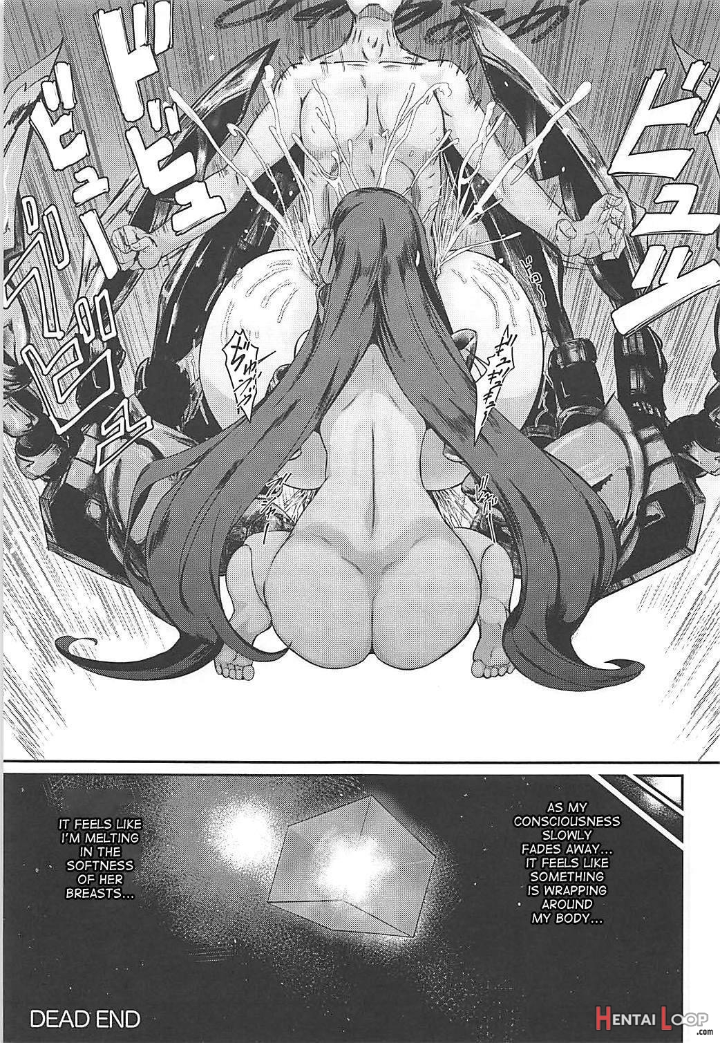 Passionlip no Breast Valley no Naka ni… page 24