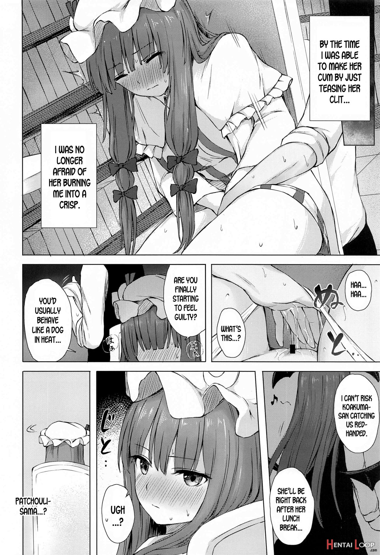 Patchouli Knowledge Kaihatsu Kiroku page 13