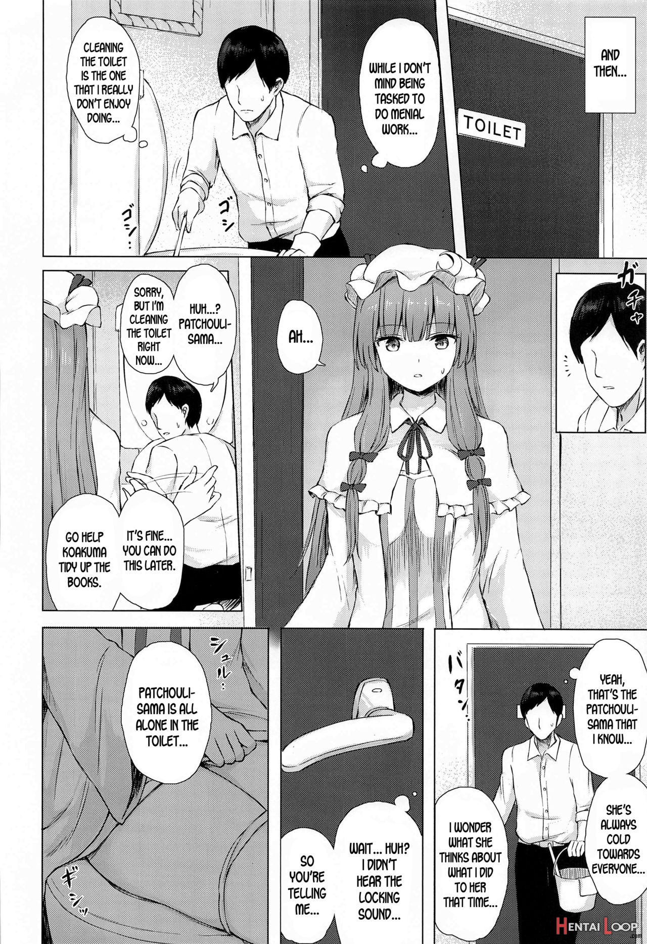 Patchouli Knowledge Kaihatsu Kiroku page 7