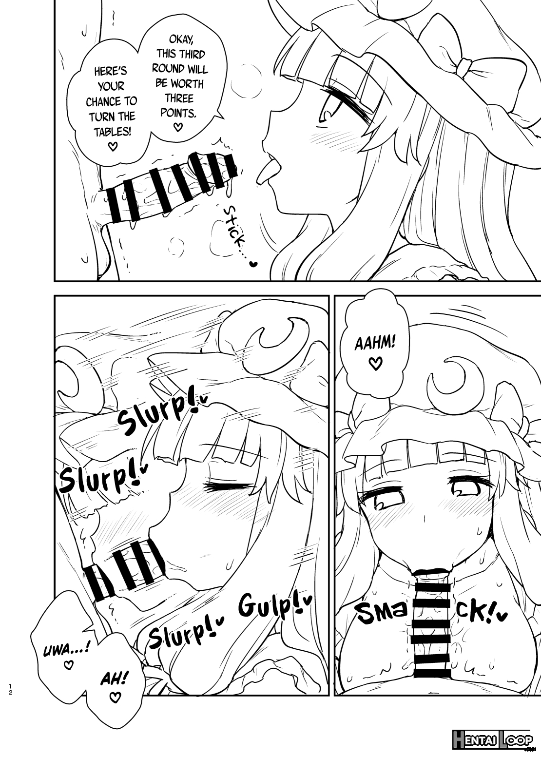 Patchouli-sama Ga Arawareta! page 11