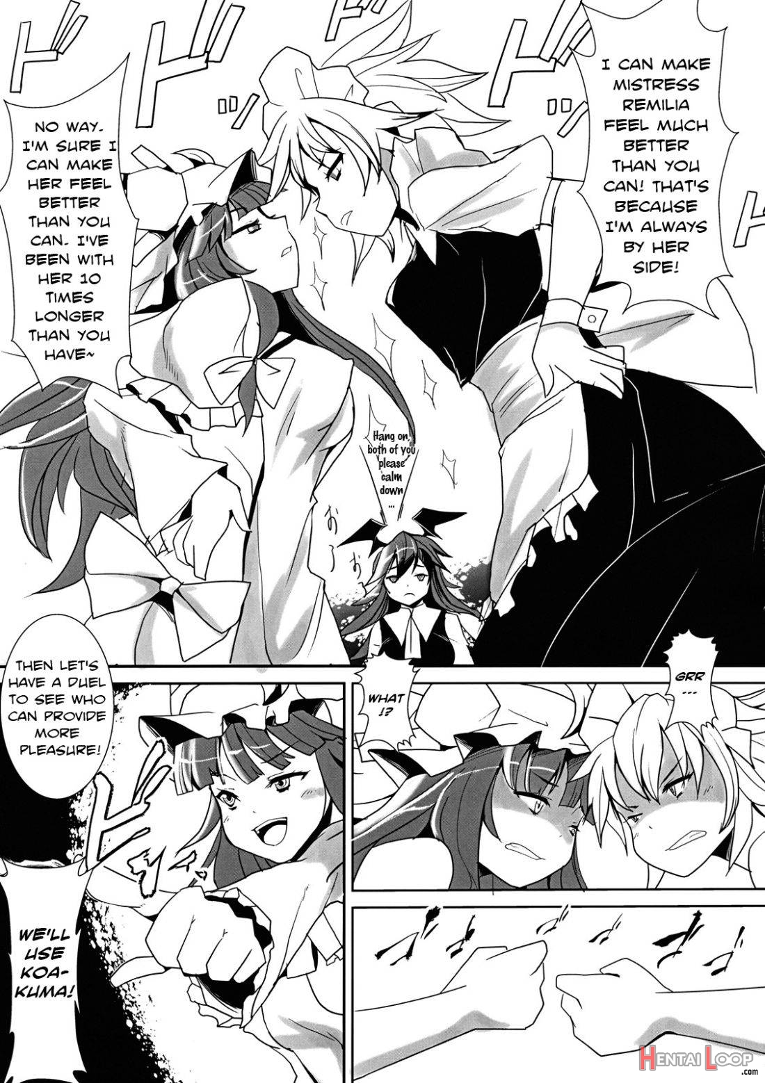 Patchouli-sama to Sakuya-san ga Kowareta!! page 2