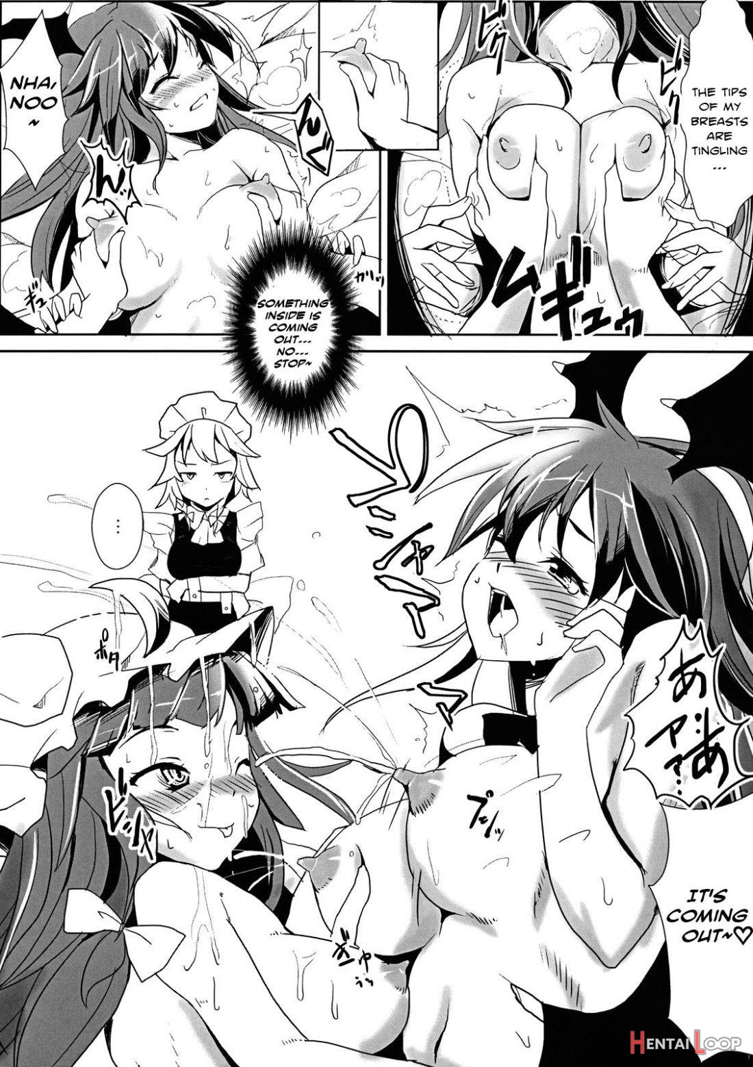 Patchouli-sama to Sakuya-san ga Kowareta!! page 8