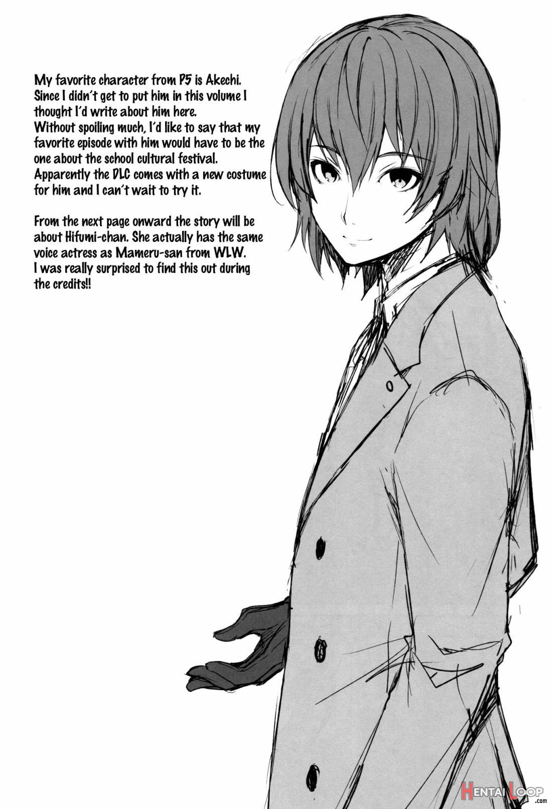 Persona Erochika page 14