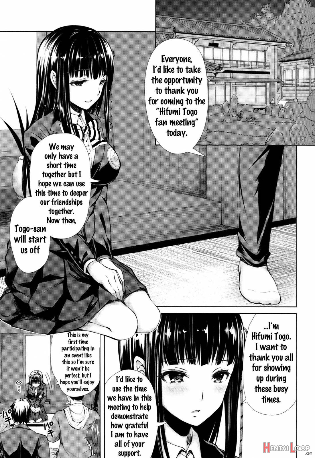 Persona Erochika page 15