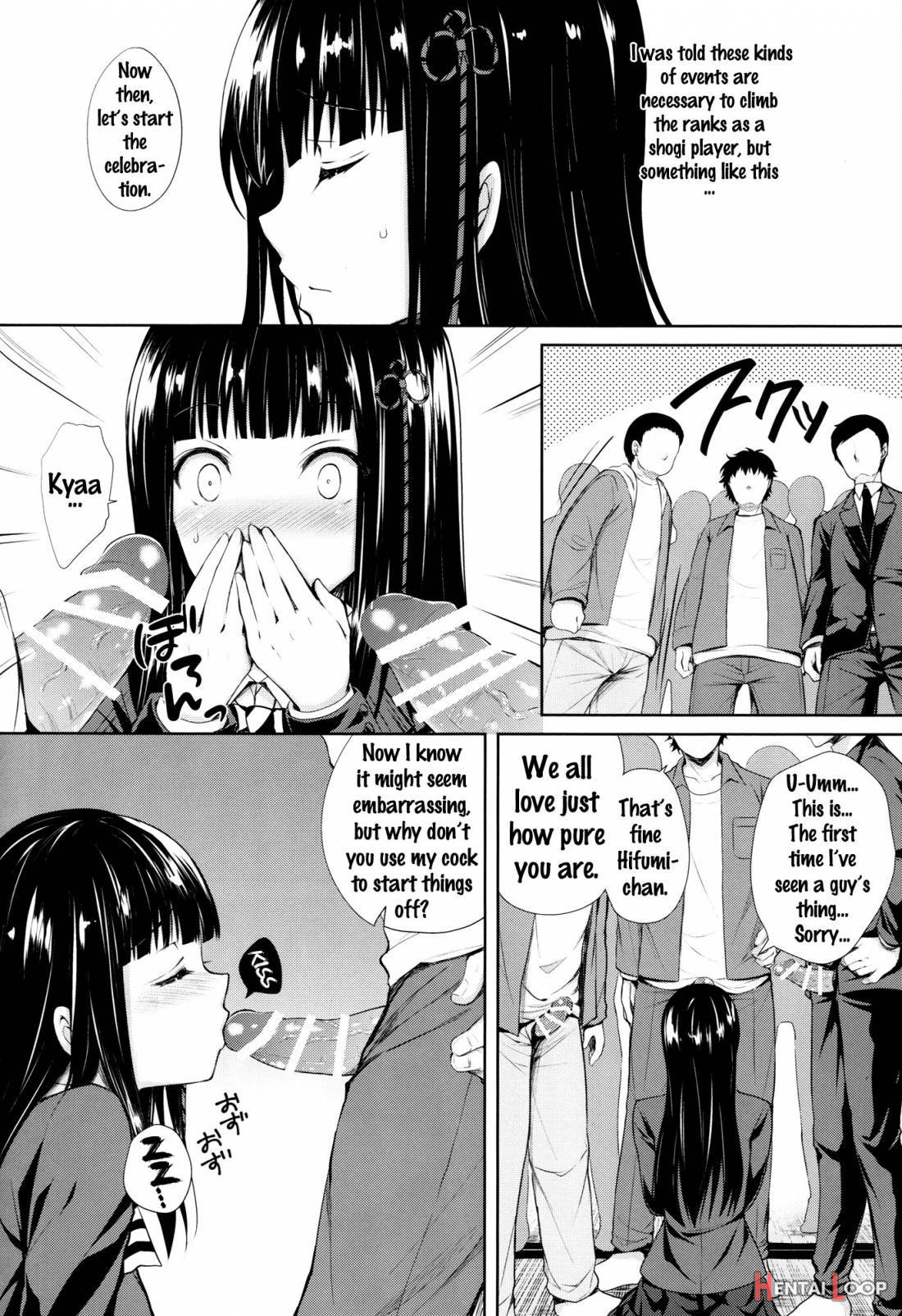 Persona Erochika page 16