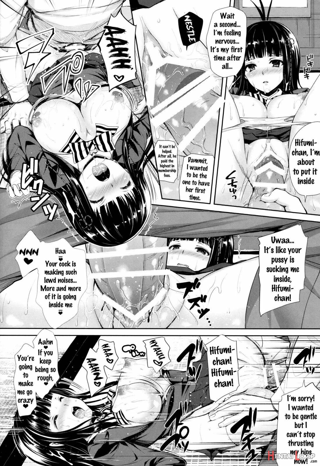 Persona Erochika page 20