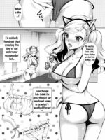 Persona Erochika page 3