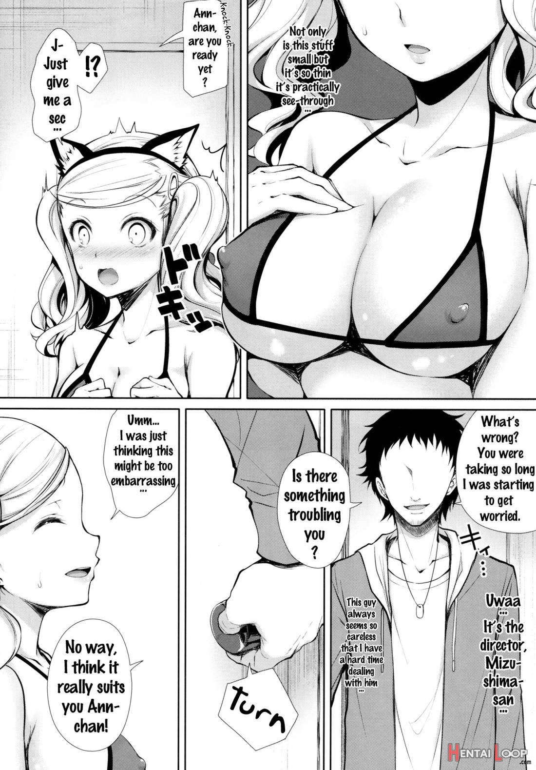 Persona Erochika page 4
