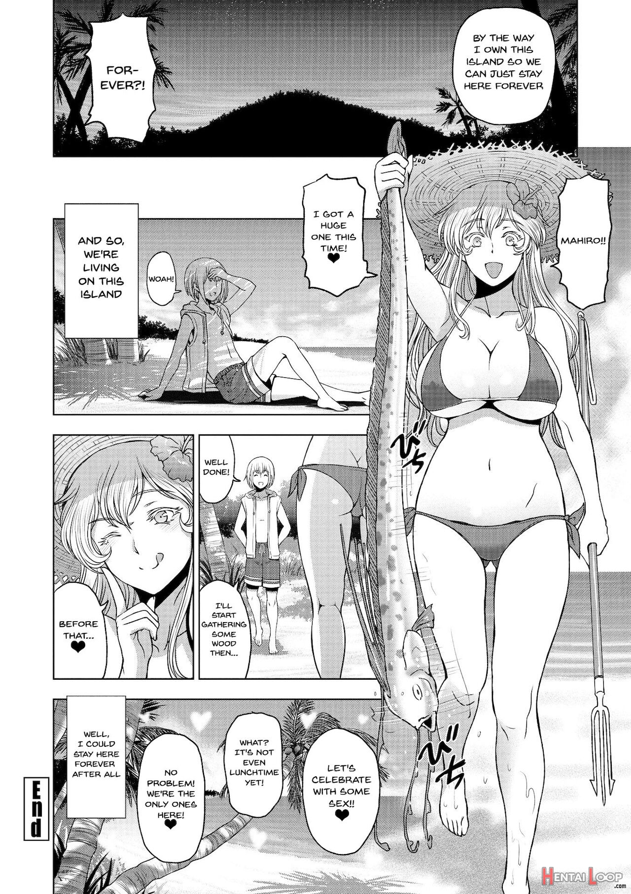 Perverted Onei-chan page 106